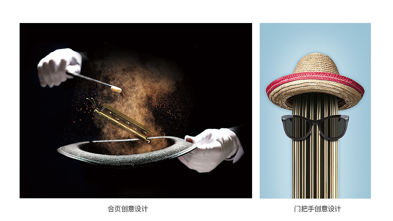 2018 | 个人设计作品集（图ZMTM4Nzk3NTc2） - 海报 - 站酷设计师Zayne1原创素材 - 站酷ZCOOL