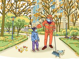 环卫工人的一天 辛苦啦