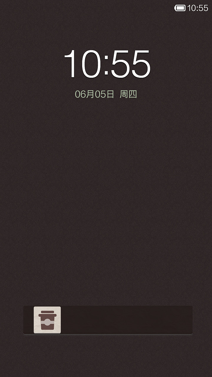 A Cup Of Coffee（图ZMTY3Njc4NTY=） - APP界面 - 站酷设计师menlu12201原创素材 - 站酷ZCOOL