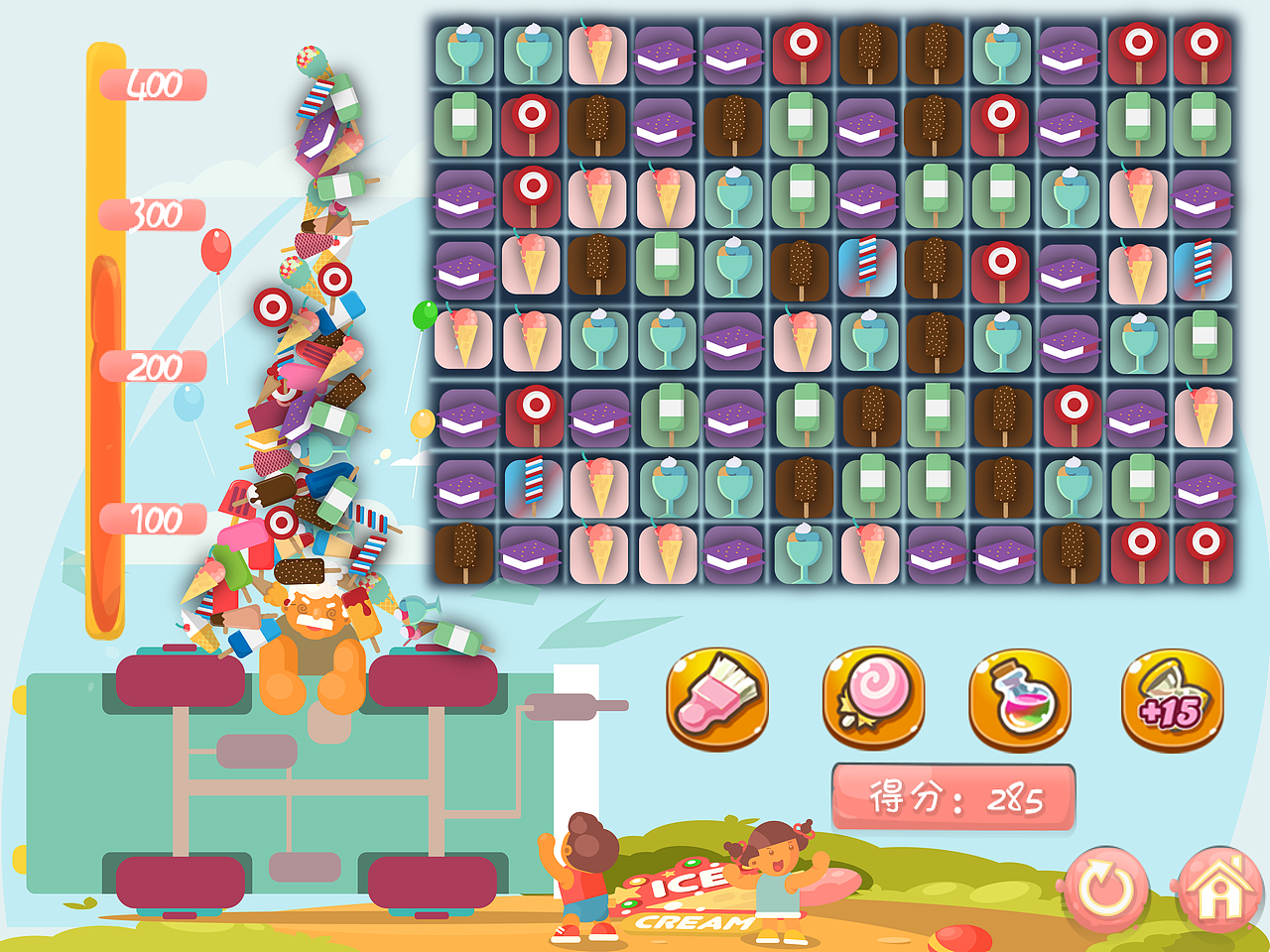 AI做的一消消乐的游戏界面。（图ZMTAzNDg2NDky） - APP界面 - 站酷设计师泪廌原创素材 - 站酷ZCOOL