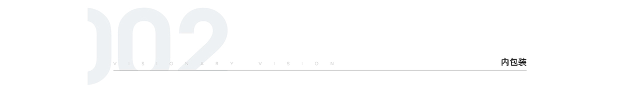 腾讯视频《心动的信号》第二季 视觉呈现（图ZMTY2MTc2Mzgw） - 栏目片头 - 站酷设计师显而艺见原创素材 - 站酷ZCOOL