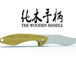 手摸出好几个泡，打造出洪荒神器