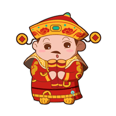 动画便利店_国安府小王爷形象（图ZNDQ3NDY3OTI=） - 网络表情 - 站酷设计师动画便利店原创素材 - 站酷ZCOOL