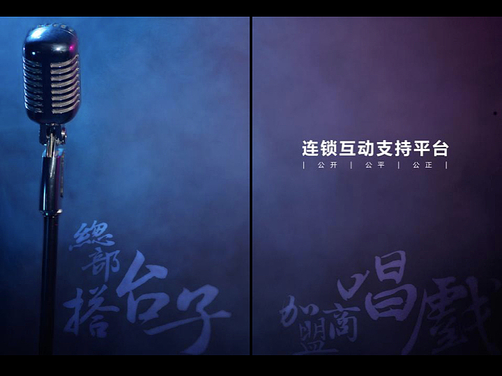 IT服务品牌创意设计（图ZMTU2MTU3OTcy） - 品牌 - 站酷设计师曉錚原创素材 - 站酷ZCOOL