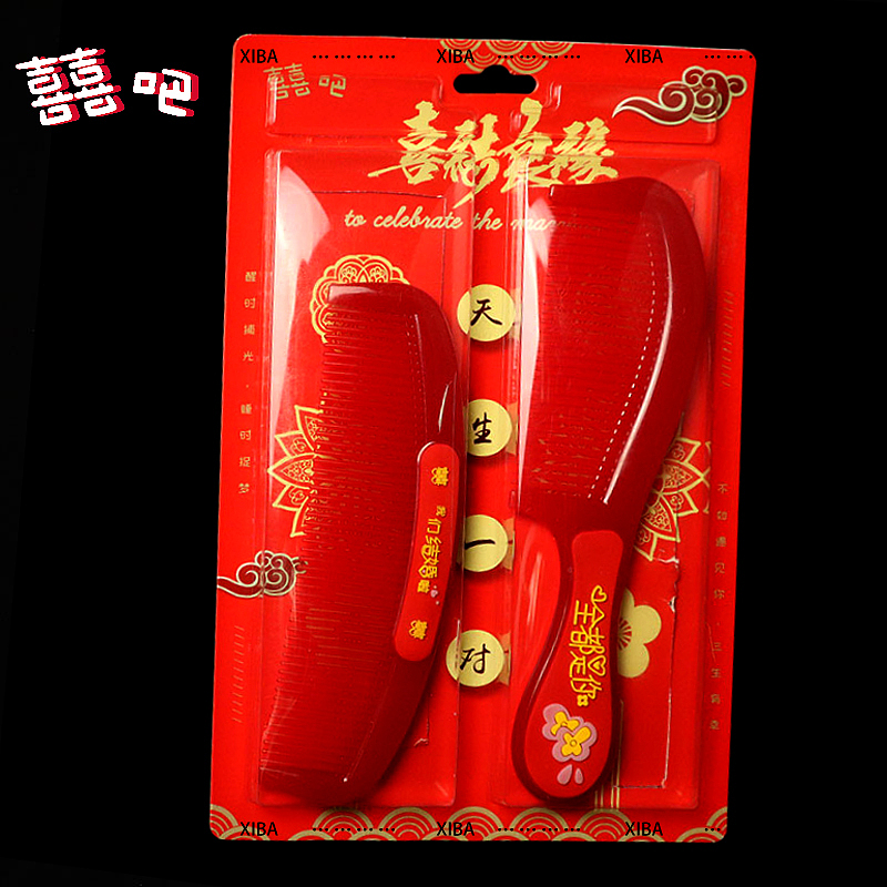 新款梳子（图ZMjIwNzYwMjQ4） - 产品摄影 - 站酷设计师Z97701137原创素材 - 站酷ZCOOL