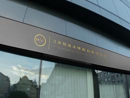 意向图