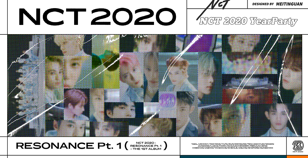 NCT 2020:RESONANCE Pt.1+Pt.2 排版设计
