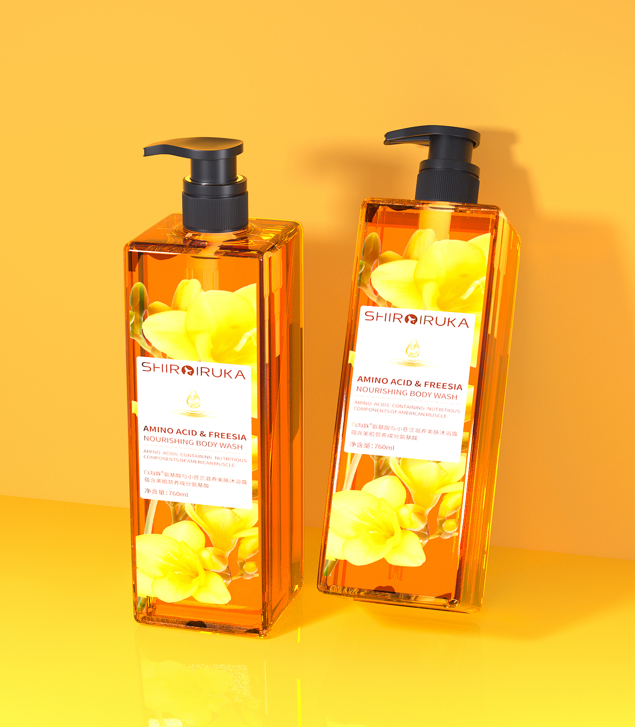 2021【渲染练习】