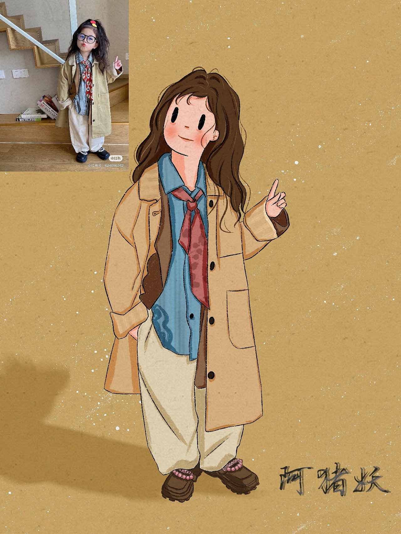 人物插画（图ZMzEzMDY0NTA4） - 商业插画 - 站酷设计师Z103614323原创素材 - 站酷ZCOOL