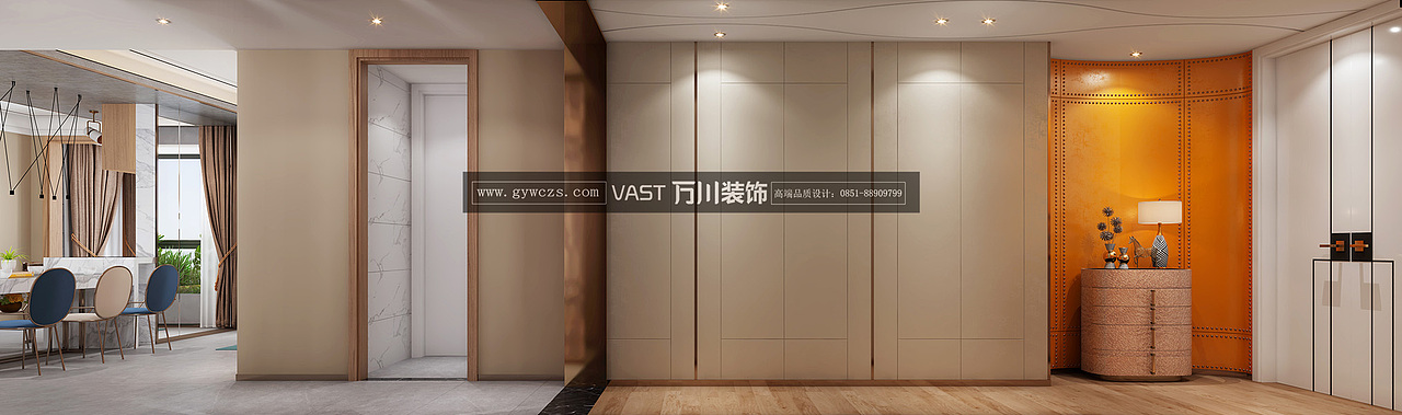 贵阳中天未来方舟现代风格装修设计案例效果图