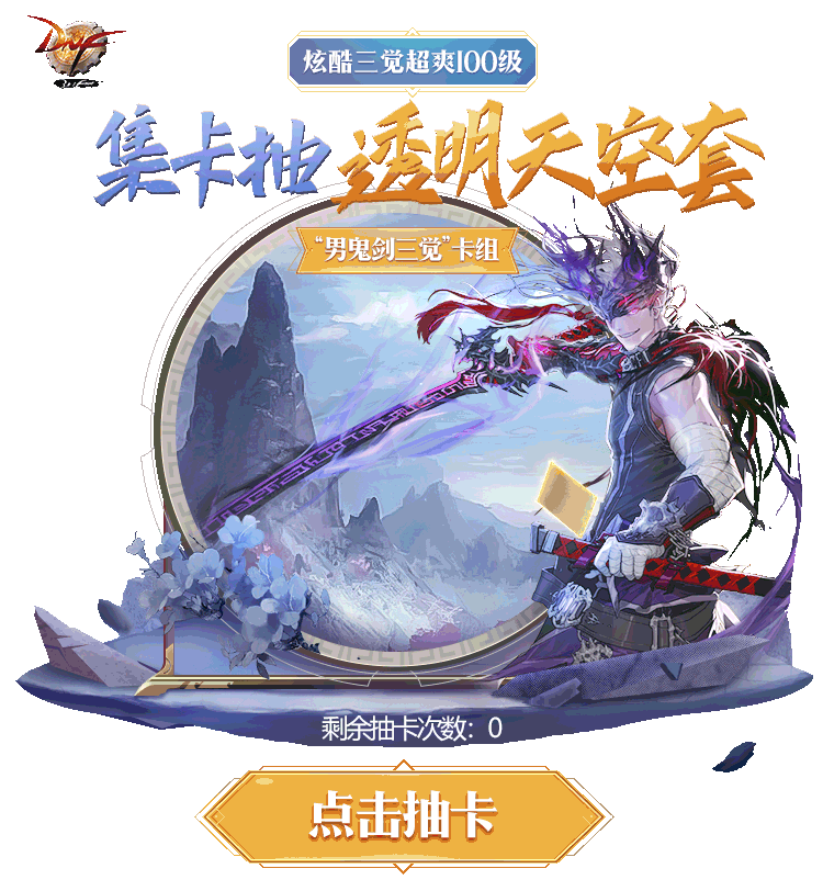 海量-动态游戏轻APP-汇总（图ZMjA3Nzc2MzIw） - 运营设计 - 站酷设计师深圳派沃原创素材 - 站酷ZCOOL