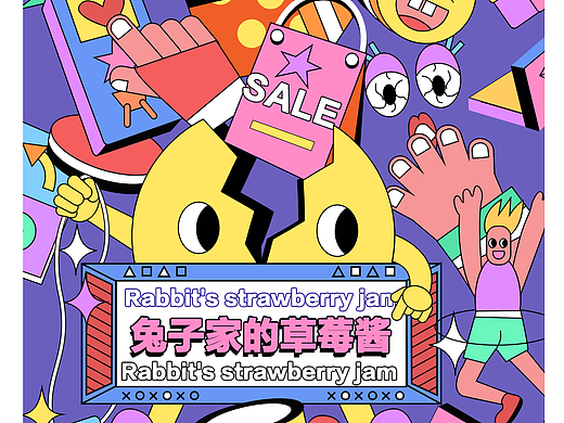 5月近期作品合集——日涂合集-记录生活的日常