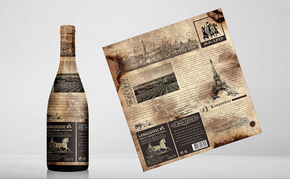 报纸红酒标（图ZMjc4ODgwMDg4） - 包装 - 站酷设计师就酱紫哦原创素材 - 站酷ZCOOL
