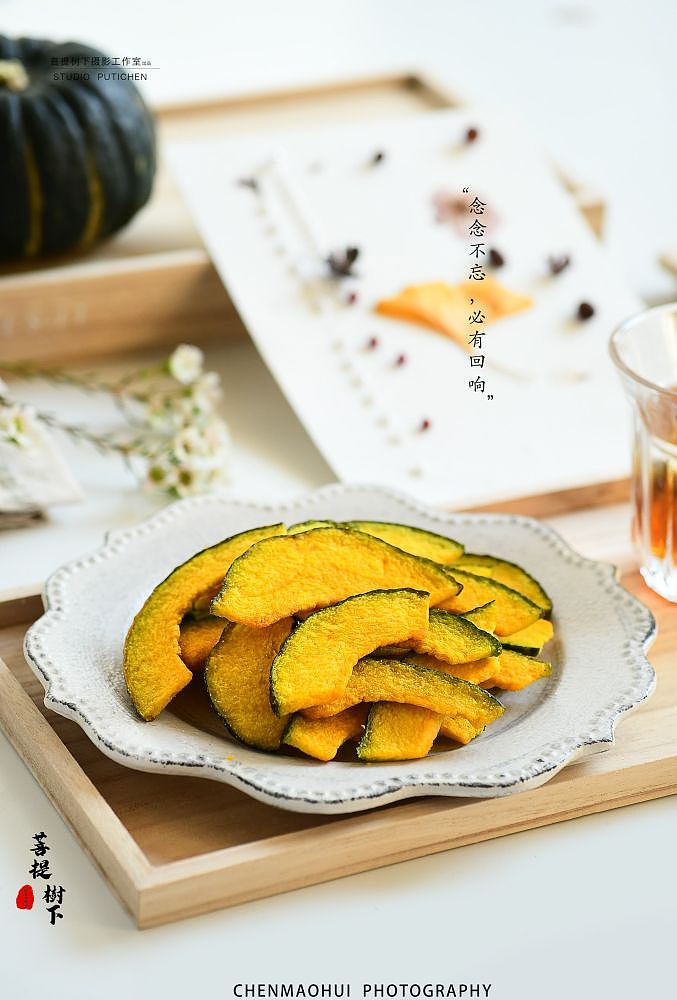 南瓜片（图ZMzI1MTE1MDc2） - 美食摄影 - 站酷设计师摄影师陈茂辉原创素材 - 站酷ZCOOL