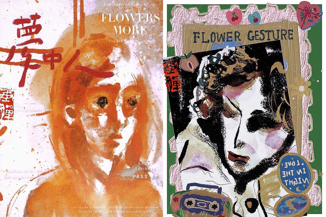 最近的一些插画（图ZMzczMTQ5NDAw） - 艺术插画 - 站酷设计师Prajna凰原创素材 - 站酷ZCOOL