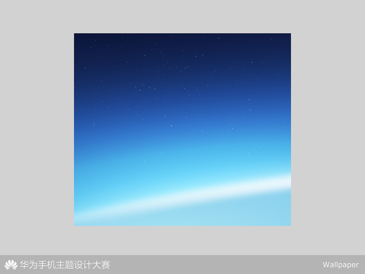 space空间（图ZNzM3MDg4NA==） - 主题/皮肤 - 站酷设计师木鼠原创素材 - 站酷ZCOOL