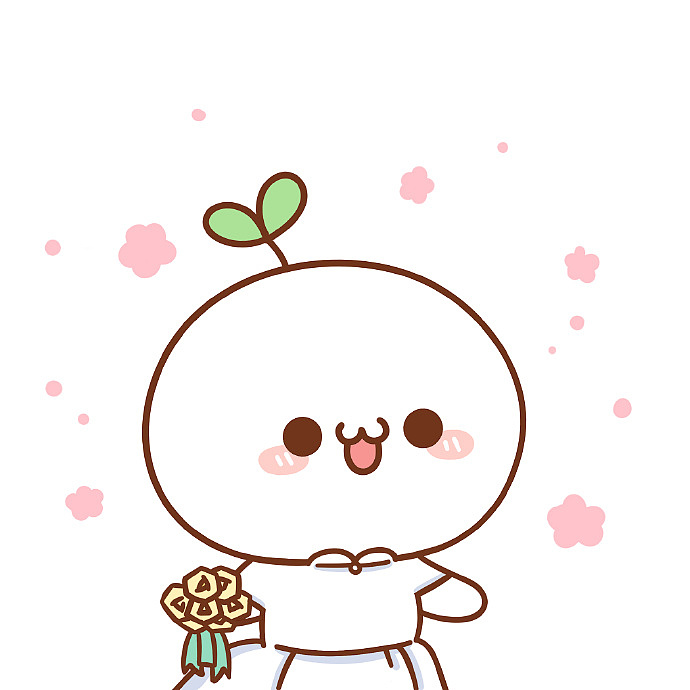 头像长草颜团子今天洒下一波狗粮明天就会上17p