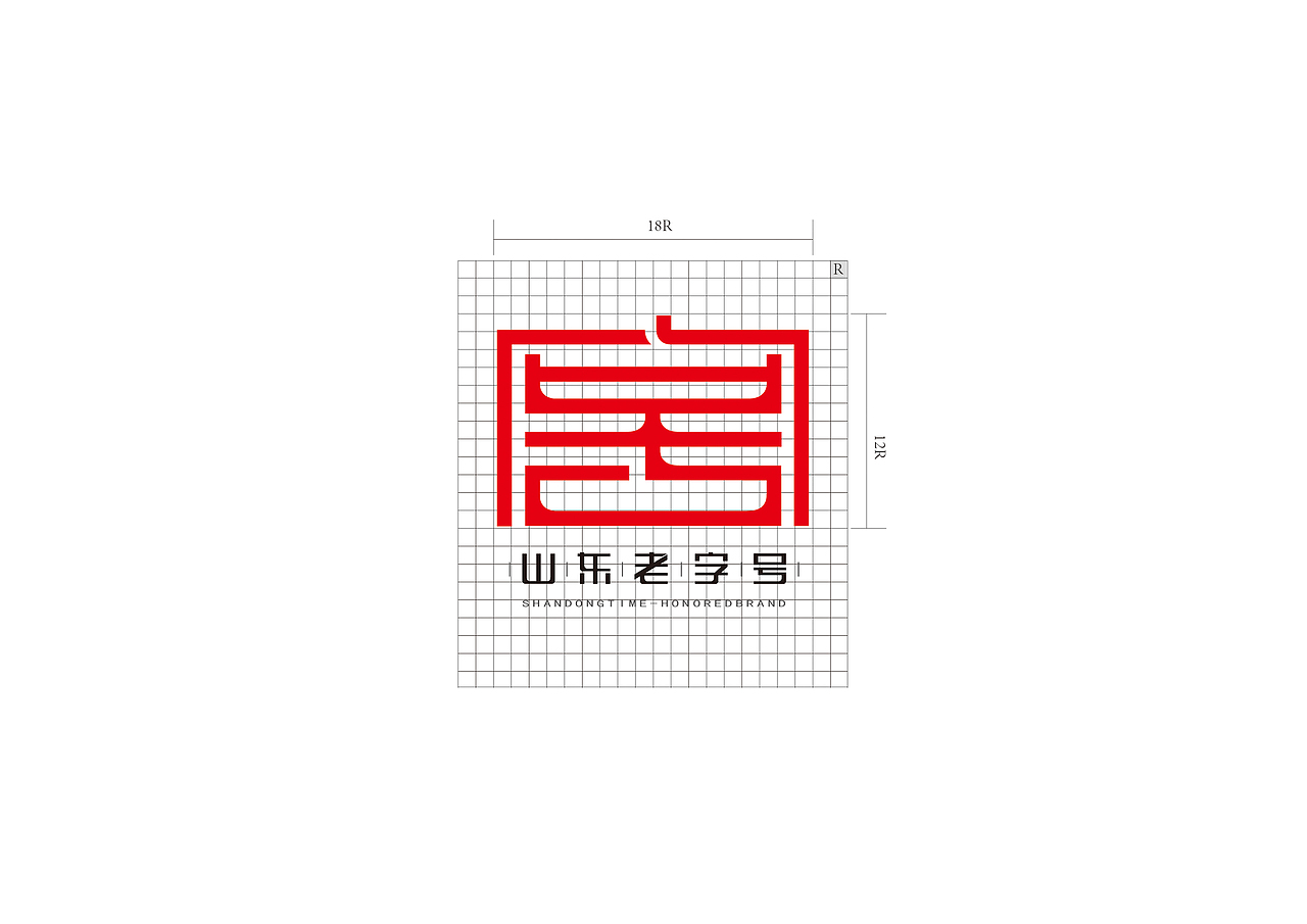 标志设计（图ZOTQyNDcxNDQ=） - Logo - 站酷设计师答一原创素材 - 站酷ZCOOL