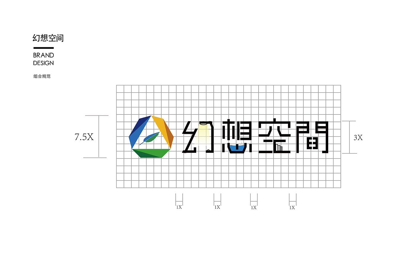 幻想空间品牌形象设计（图ZMTI0ODE0ODY0） - 品牌 - 站酷设计师Z29836936原创素材 - 站酷ZCOOL
