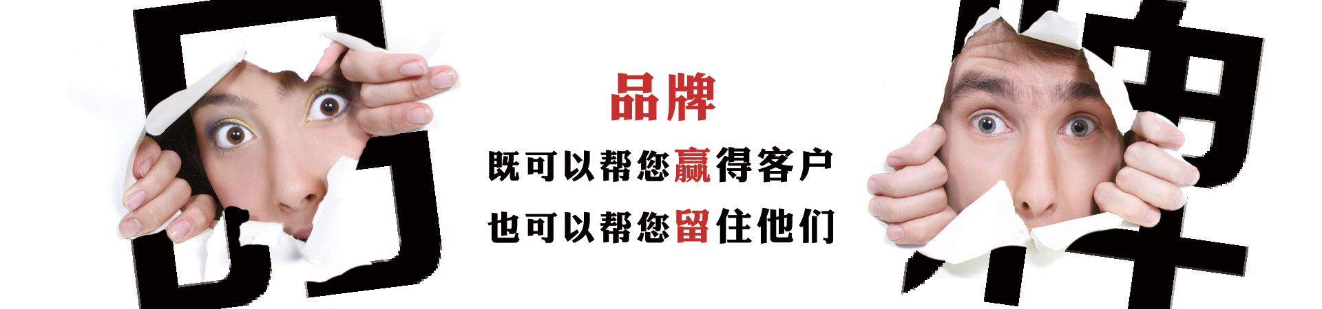 东特创意01的个人主页（封面预览） - 主页封面设置 - 站酷设计师东特创意01原创素材 - 站酷ZCOOL