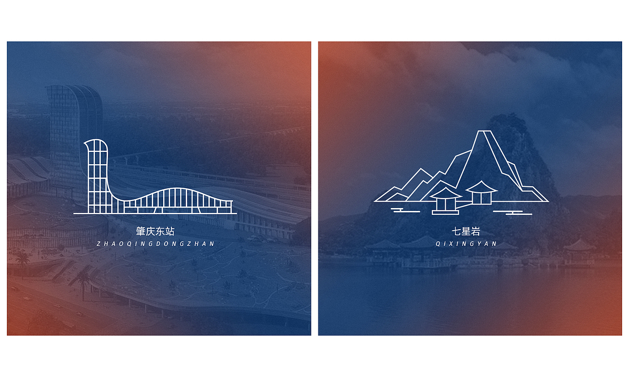 《 粤柠 》柠檬茶茶饮品牌设计（图ZMjYxMTU0MzUy） - 品牌 - 站酷设计师半世一浮名原创素材 - 站酷ZCOOL