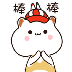 土拨鼠轩毛蛋过虎年（图ZMjg4NDA2Nzcy） - 网络表情 - 站酷设计师ESun518原创素材 - 站酷ZCOOL