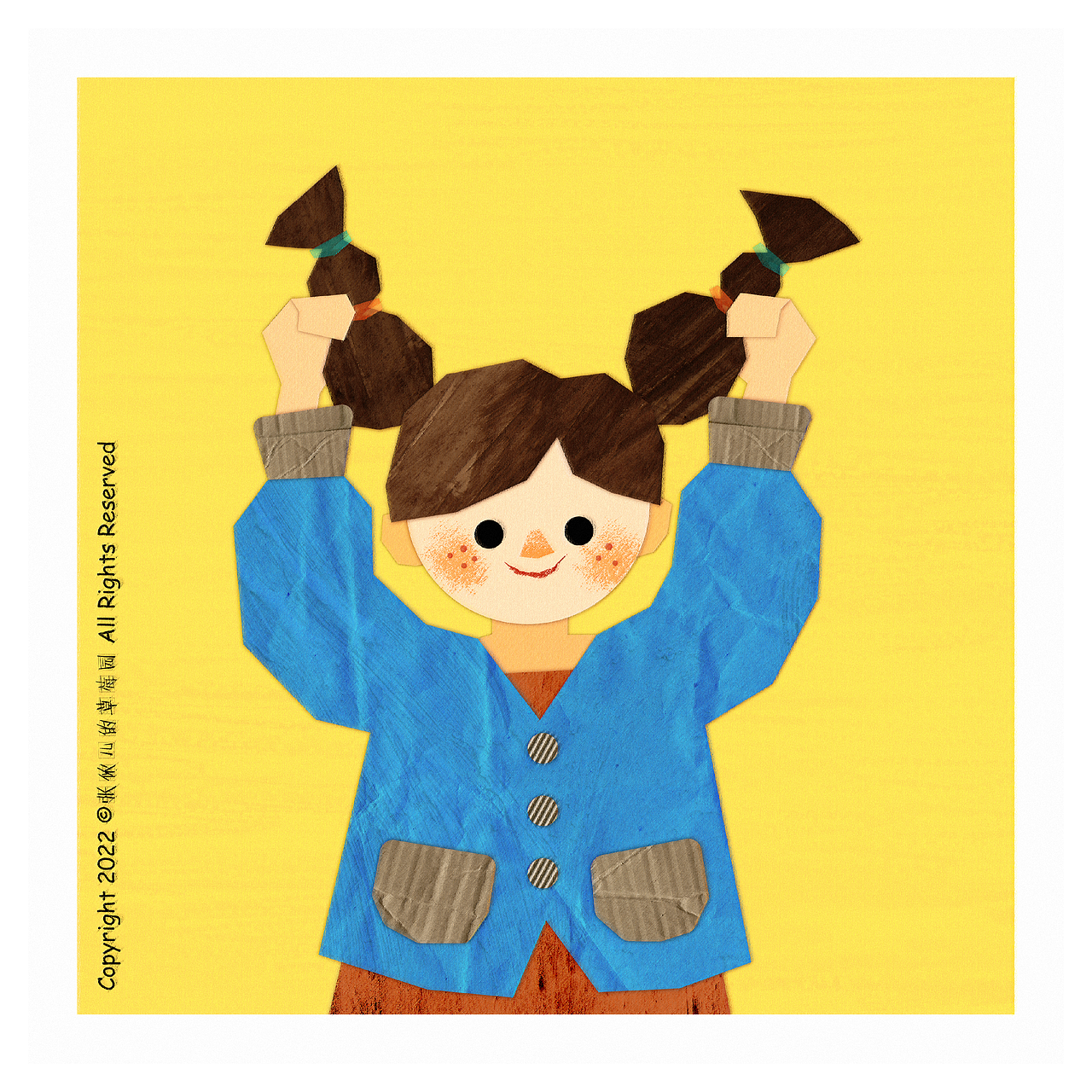 系列作品-拼贴小角色（图ZMjkzNjM3NzUy） - 商业插画 - 站酷设计师张侬儿的草莓园原创素材 - 站酷ZCOOL