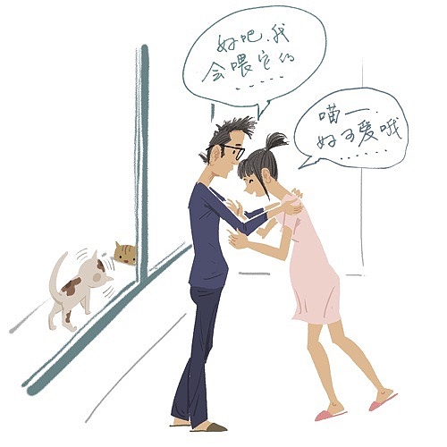 准爸爸日记（图ZNTc5NjU0NTY=） - 绘本 - 站酷设计师大文X比萨列_视觉原创素材 - 站酷ZCOOL