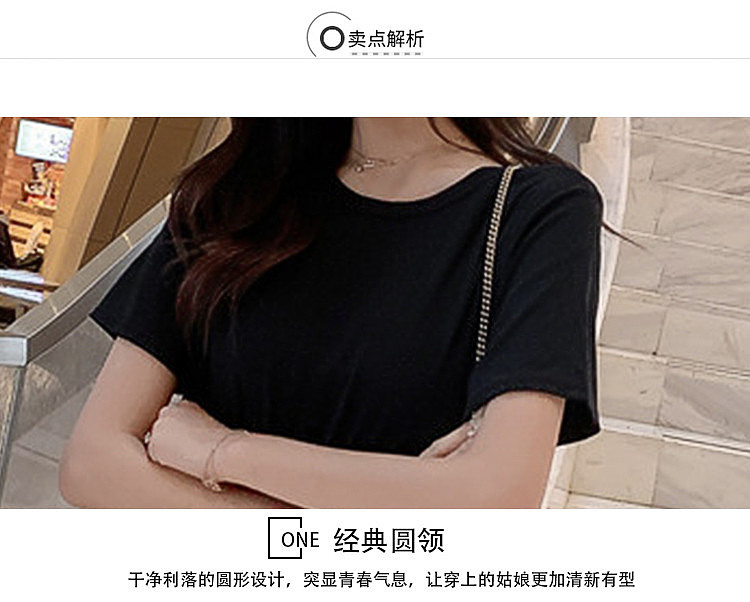 女装连衣裙详情页（图ZMTYwMjQ4Njg4） - 电商 - 站酷设计师啊啸原创素材 - 站酷ZCOOL