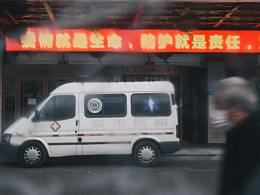 <隔离 · 熟悉的城市还会回来>