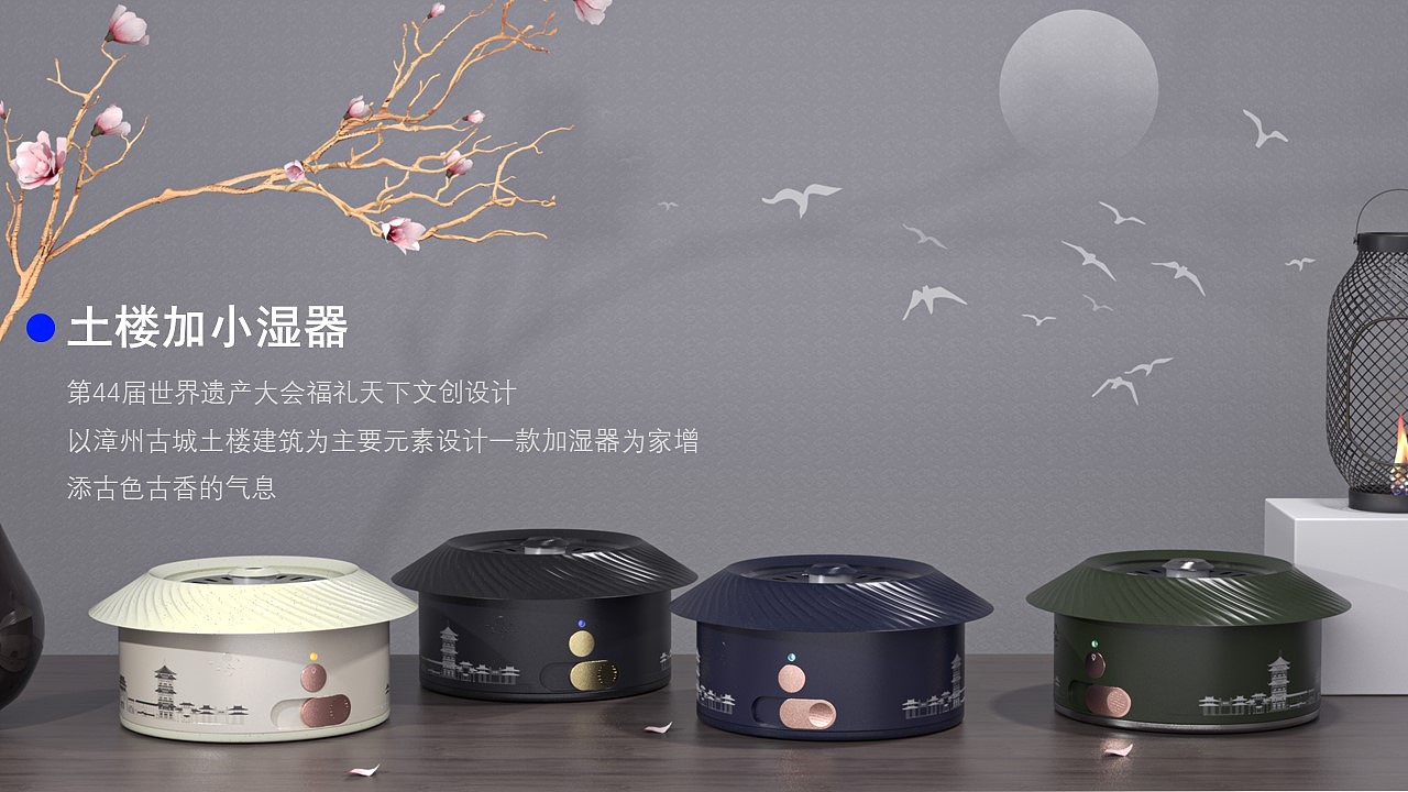 作品没有很多,想找一份设计类相关的实习工作