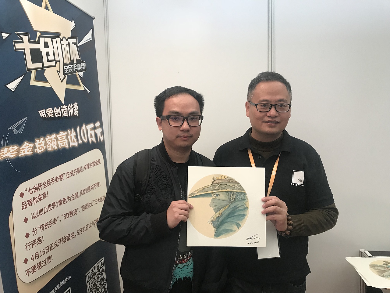 2018上海WF展（GATETOYS）（图ZMTEwNTk2MTI4） - 其他动漫 - 站酷设计师GateToys原创素材 - 站酷ZCOOL