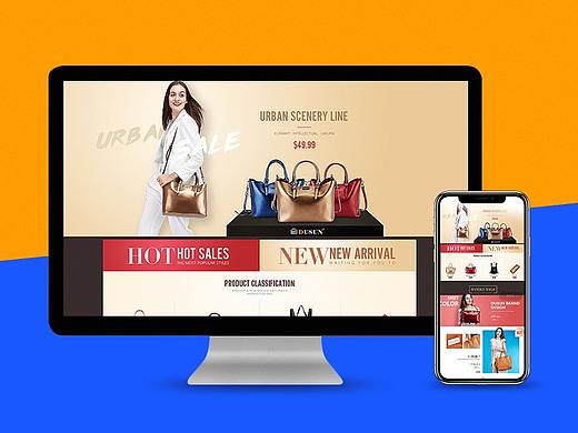 速卖通包包女包挎包首页设计