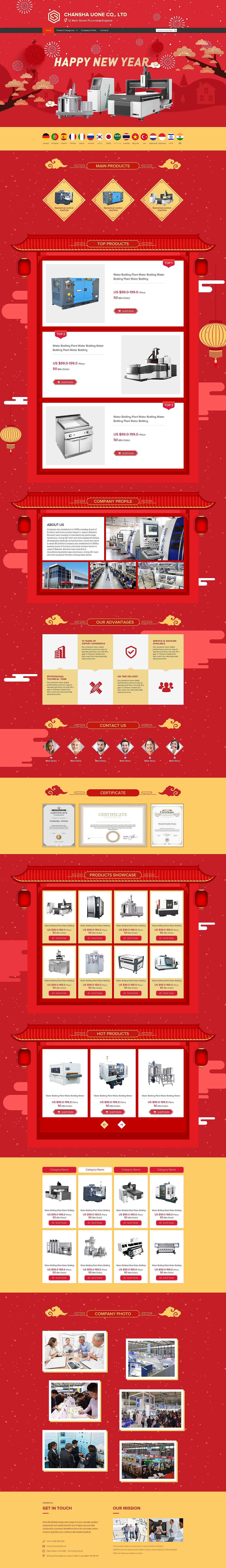 阿里网页（图ZMTgzNjY4MTIw） - 电商 - 站酷设计师wangsijiayou99原创素材 - 站酷ZCOOL