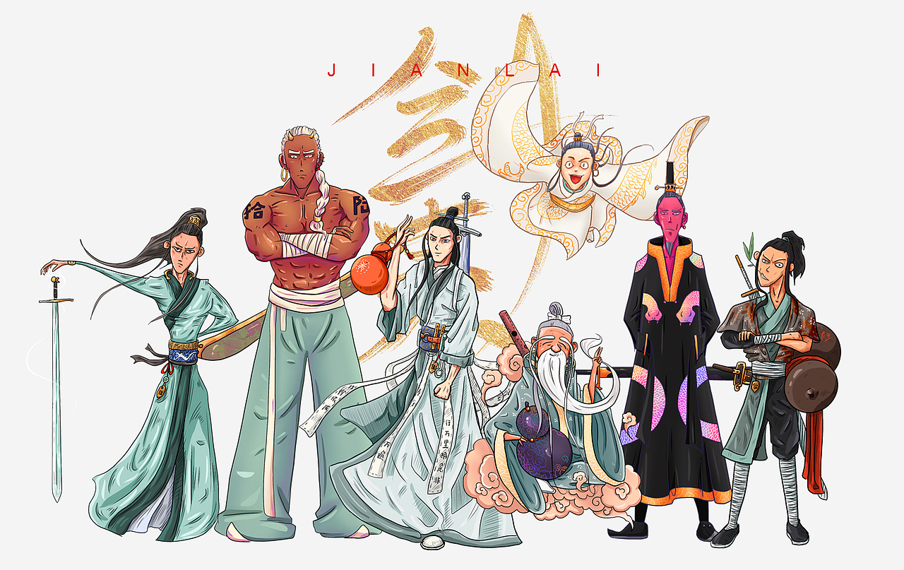 剑来（图ZMjIxMjk4MDI4） - 创作习作 - 站酷设计师马儿mar原创素材 - 站酷ZCOOL
