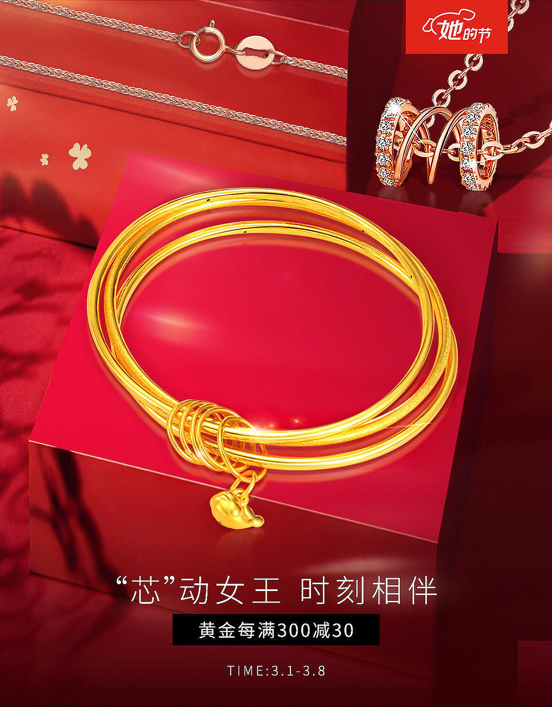 个人作品集（图ZMjQ4MDc5NDgw） - 其他 - 站酷设计师惊艳m原创素材 - 站酷ZCOOL