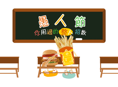 BRAND WORKS | 餐饮品牌 华莱士（图ZMTAxMDI0MjMy） - 品牌 - 站酷设计师StudioJU聚品牌原创素材 - 站酷ZCOOL