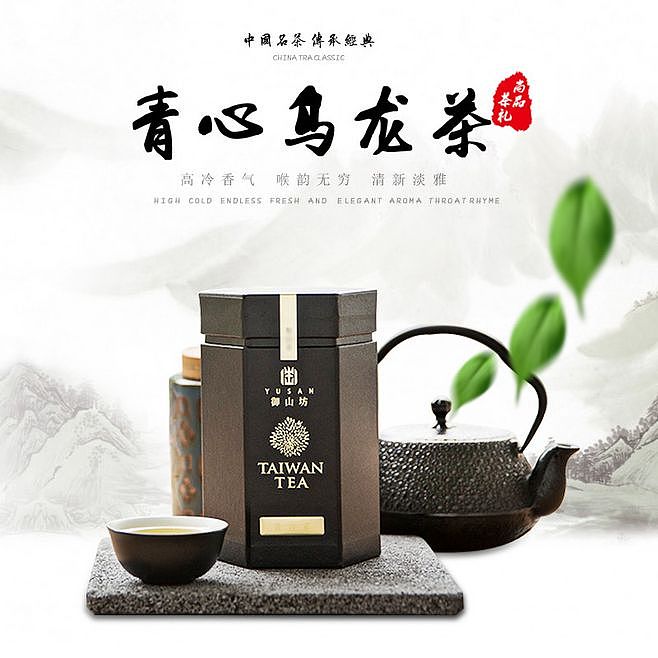 电商主图车图设计（图ZMTYxOTQ1MzUy） - 其他平面 - 站酷设计师爱江山更爱设计原创素材 - 站酷ZCOOL