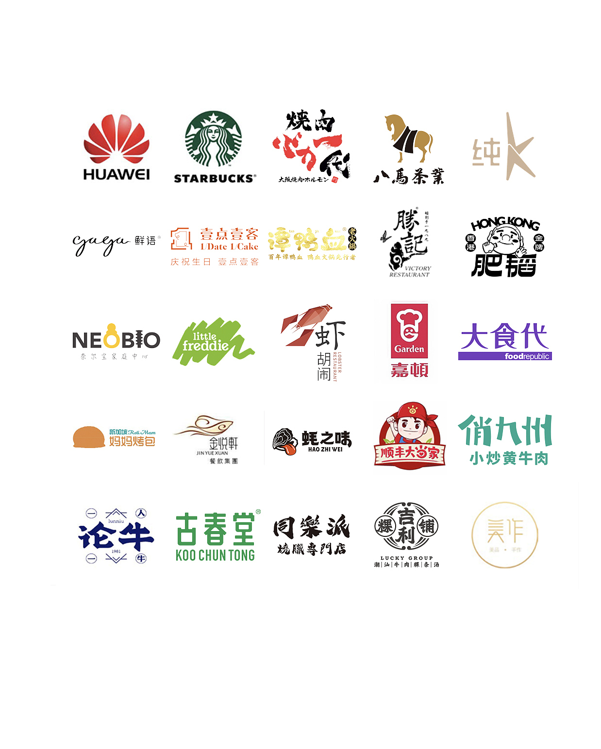 深圳美食摄影 --「 卢金枝 」蛋糕甜点海报拍摄（图ZMjI2NDU3OTg0） - 其他摄影 - 站酷设计师美食摄影师朴一原创素材 - 站酷ZCOOL