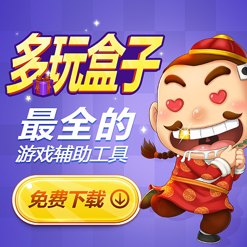 广告图（图ZMTEzODQ2NjQ0） - 运营设计 - 站酷设计师魔鬼的预言原创素材 - 站酷ZCOOL