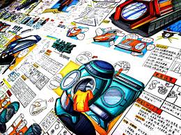 工业设计考研手绘快题丨星辰考研