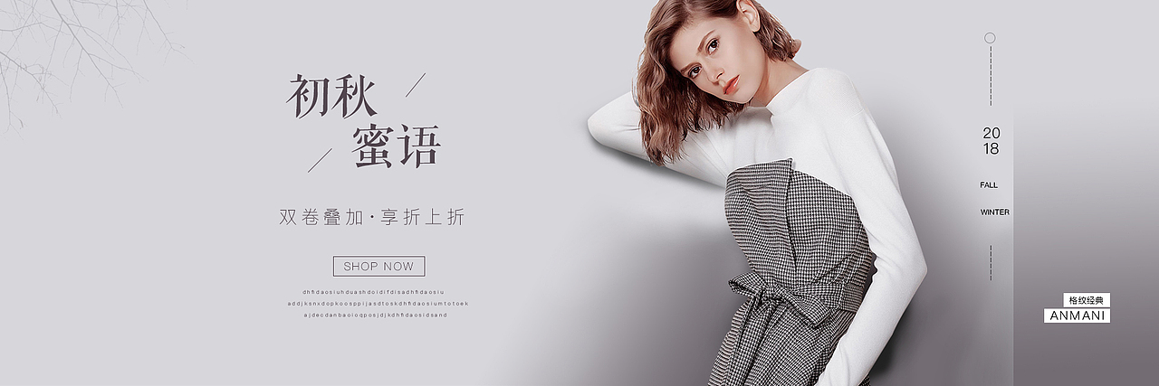 一些banner（图ZMTY5NTgxODI0） - 海报 - 站酷设计师鲁滨逊的飞机原创素材 - 站酷ZCOOL