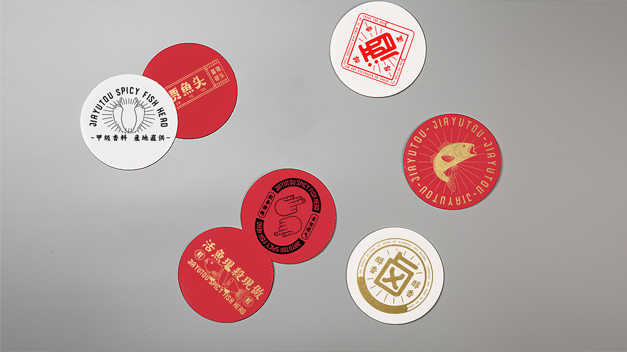 大诚当道设计丨贾鱼头真饭市