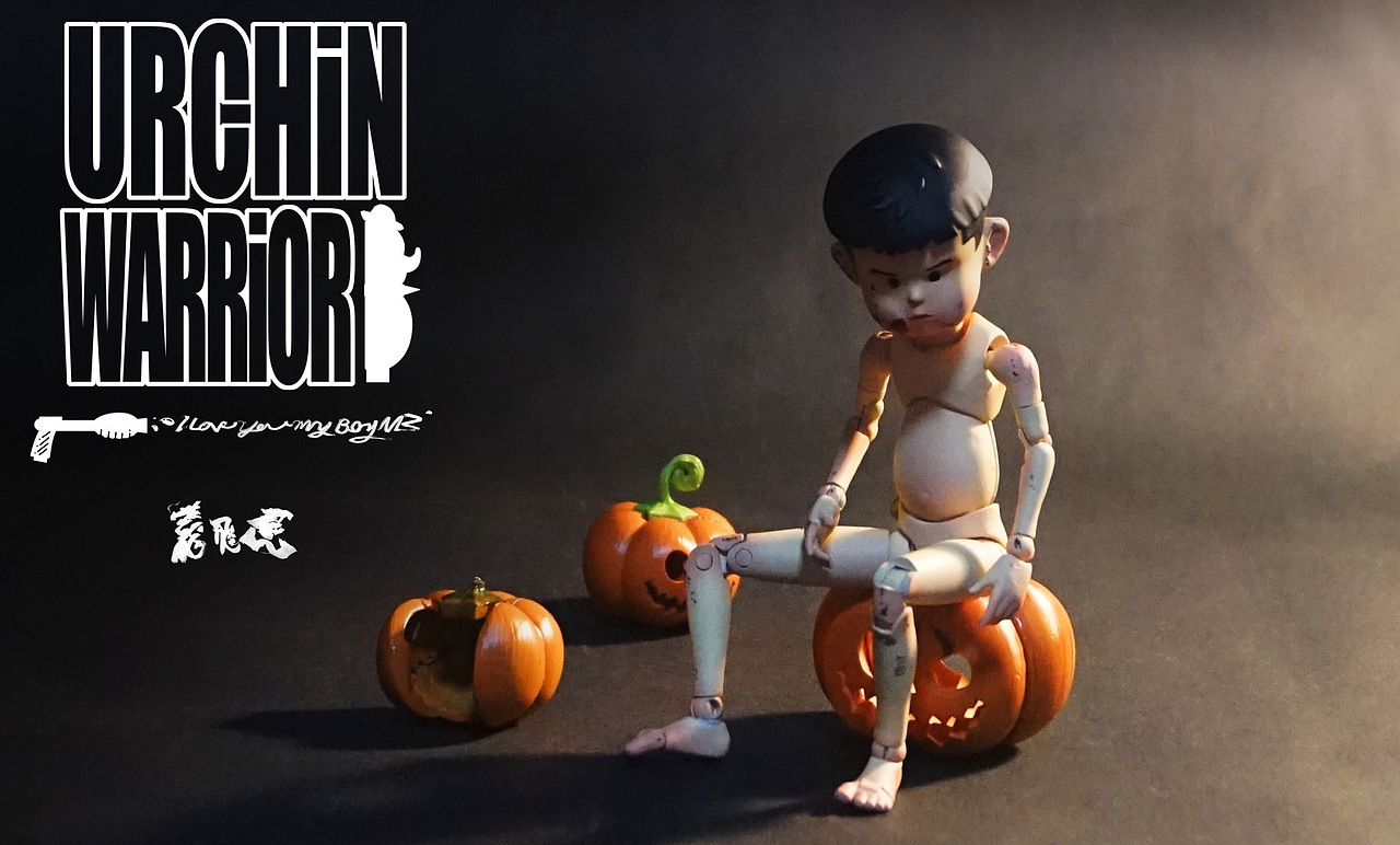 URCHiN 贪玩浪仔（图ZMjQyNjA3NjQw） - 手办/模玩 - 站酷设计师龍飛虎原创素材 - 站酷ZCOOL