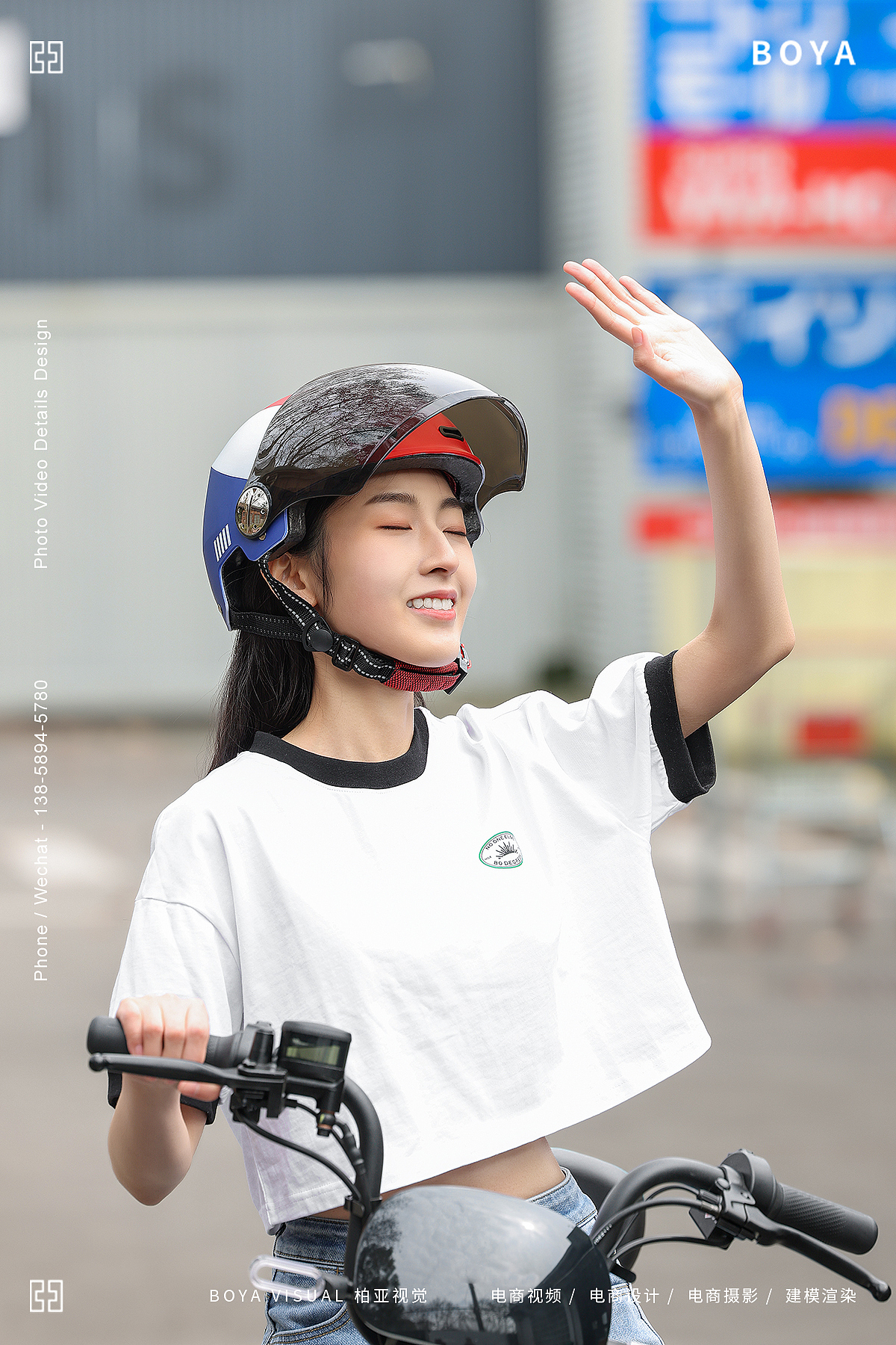 安全头盔 透气舒适 出行需知 X BOYA