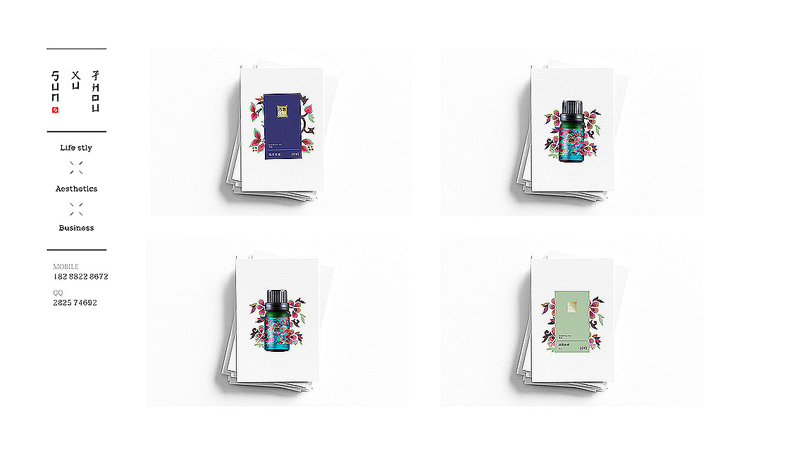 古羌瓶贴包装设计（图ZNDcyMDEwMDA=） - 品牌 - 站酷设计师孙绪舟原创素材 - 站酷ZCOOL