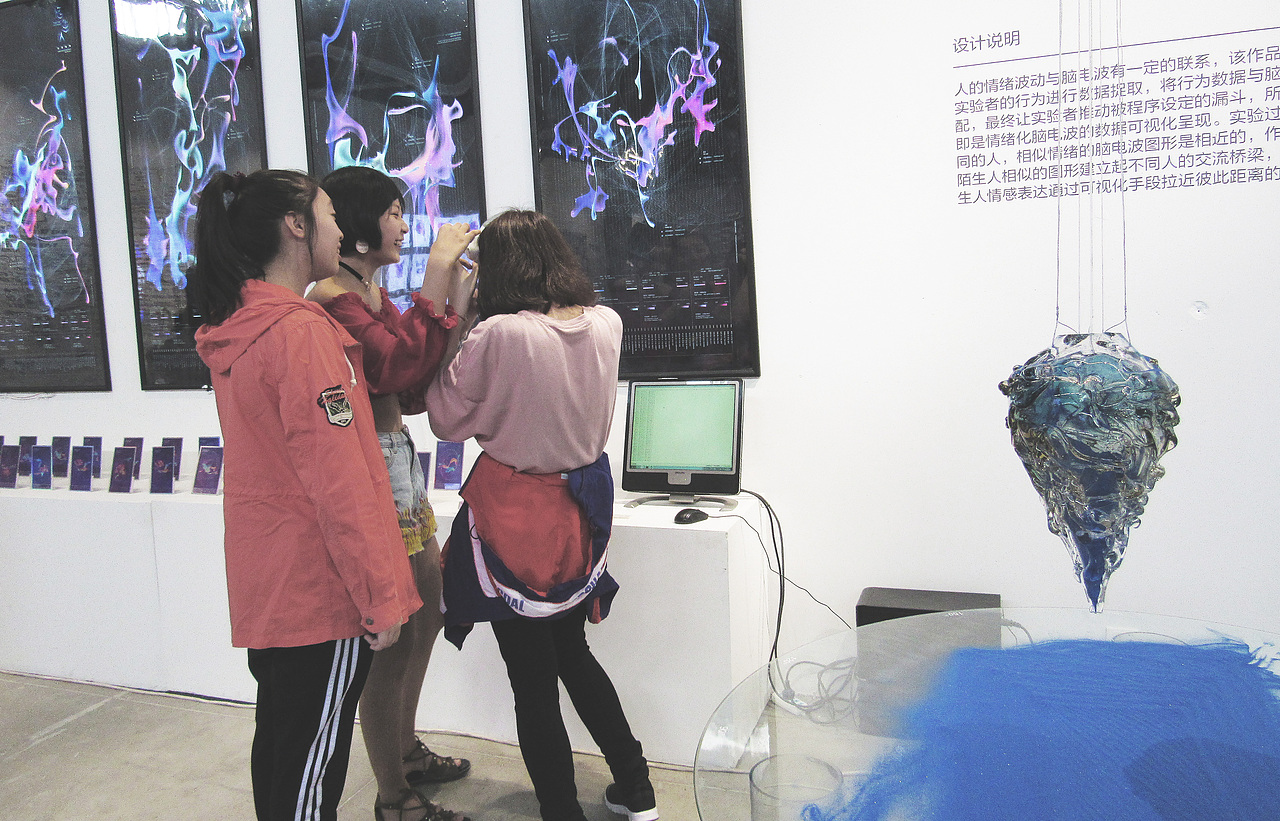 《陌生人》／《Hello!stranger》（图ZMTE4NDM0MTg4） - 信息图表 - 站酷设计师忙盲劳老淘倒原创素材 - 站酷ZCOOL