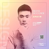 平面视觉设计师的头像