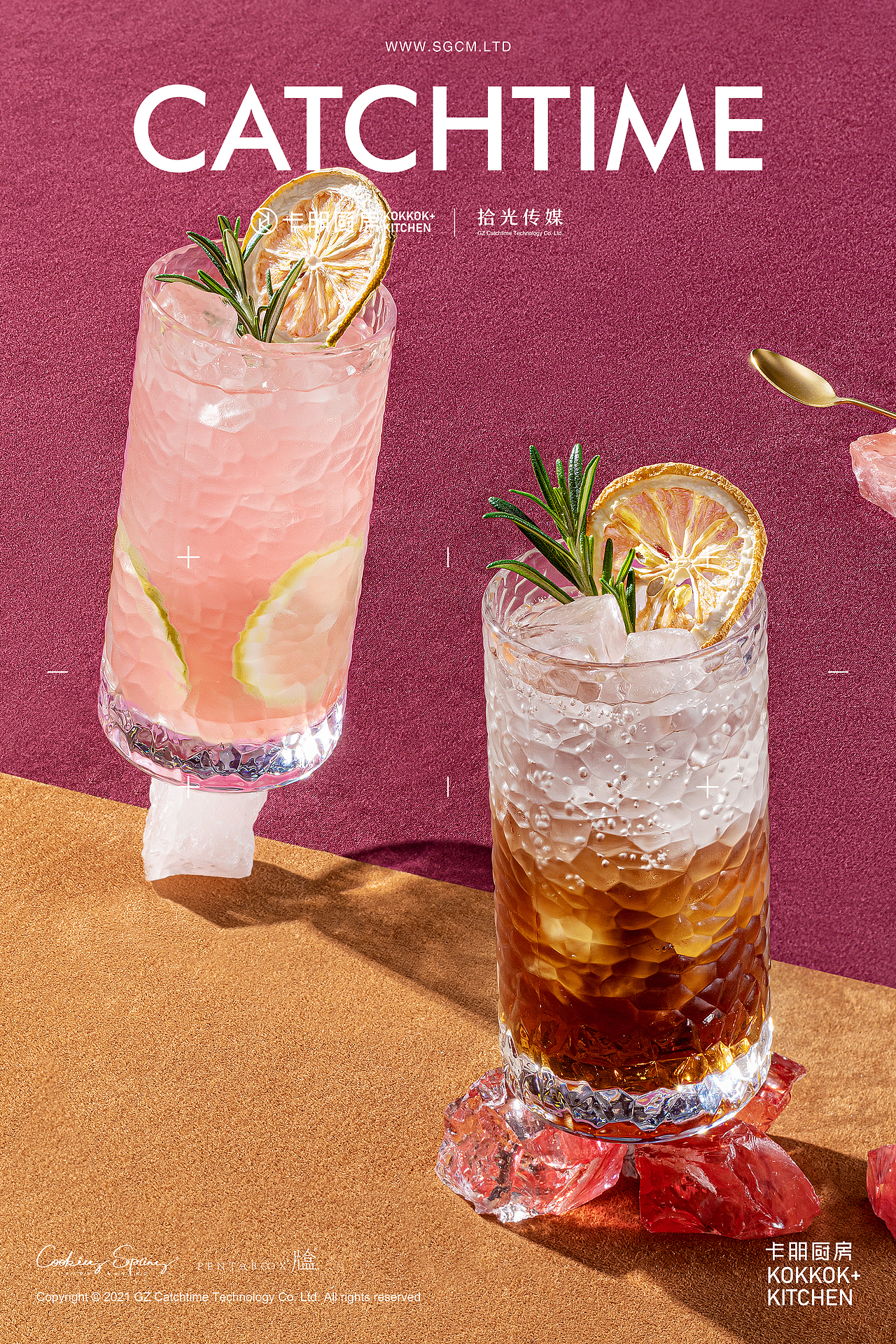 餐饮摄影 | 卡朋厨房 X 拾光传媒CATCHTIME（图ZMjg0MzIyODY0） - 美食摄影 - 站酷设计师拾光传媒原创素材 - 站酷ZCOOL