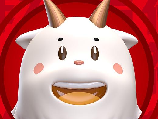 “粤工惠”品牌形象征集参赛作品分享